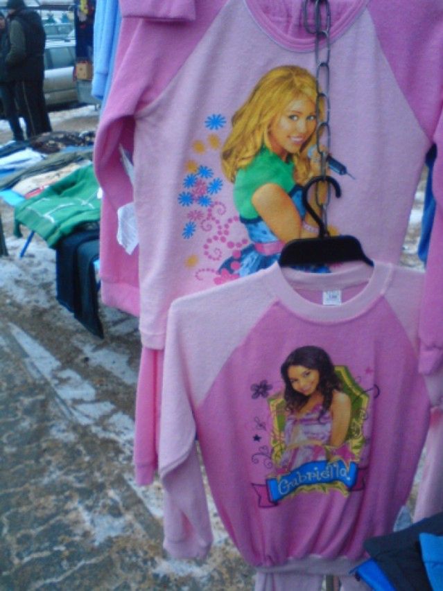 Piżama z Miley na polskim bazarze!