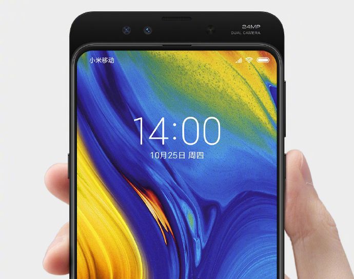 Xiaomi Mi MIX 3