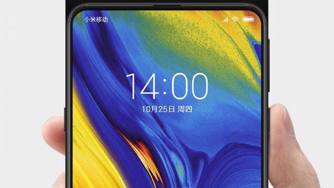 #wSkrócie: Xiaomi Mi MIX 3 na zdjęciach, data prezentacji nowych iPadów i stawki licencyjne za aplikacje Google'a 1