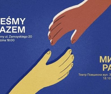 У Варшаві пройдуть польсько-українські дебати «Jesteśmy tu razem»