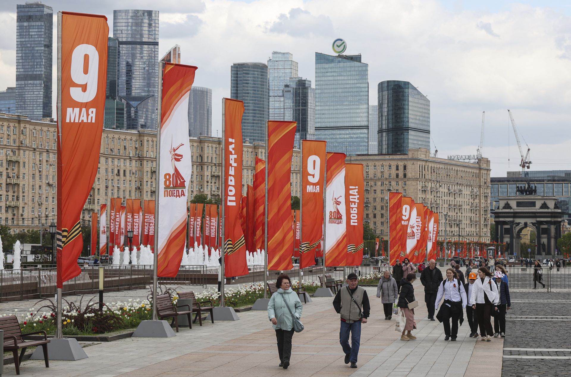 "Narodowy wstyd". Ukraińcy zakłócą Dzień Zwycięstwa w Moskwie?
