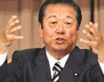 Japonia: Rząd poda się do dymisji?