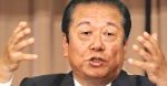 Japonia: Rząd poda się do dymisji?