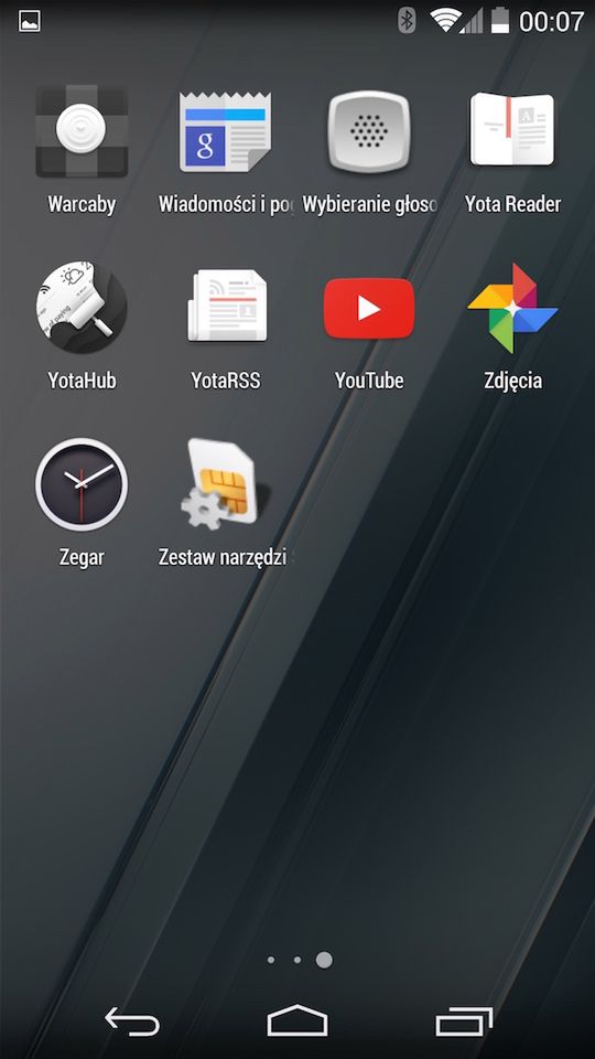 YotaPhone 2 - telefon o dwóch twarzach. Test i recenzja smartfona z ekranem E Ink 44