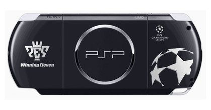 Jak Japonia promuje PSP Go: limitowane PSP-3000