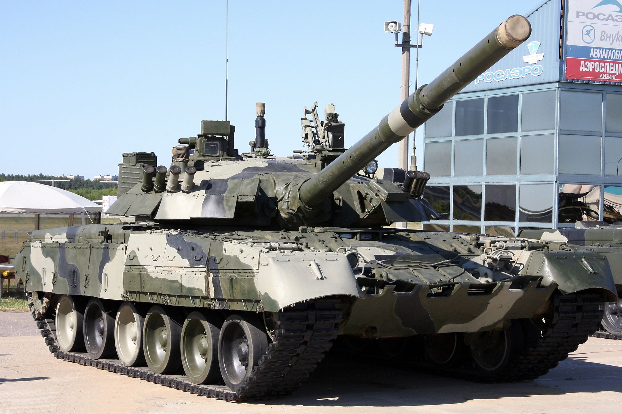 Czołg T-80