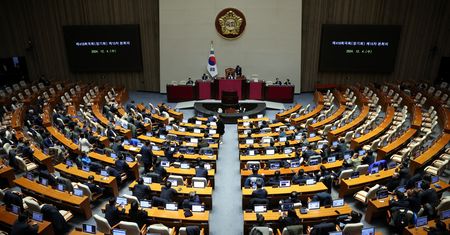 "150 minut". Parlament Korei Południowej powiedział "nie". Co zrobi Jun?