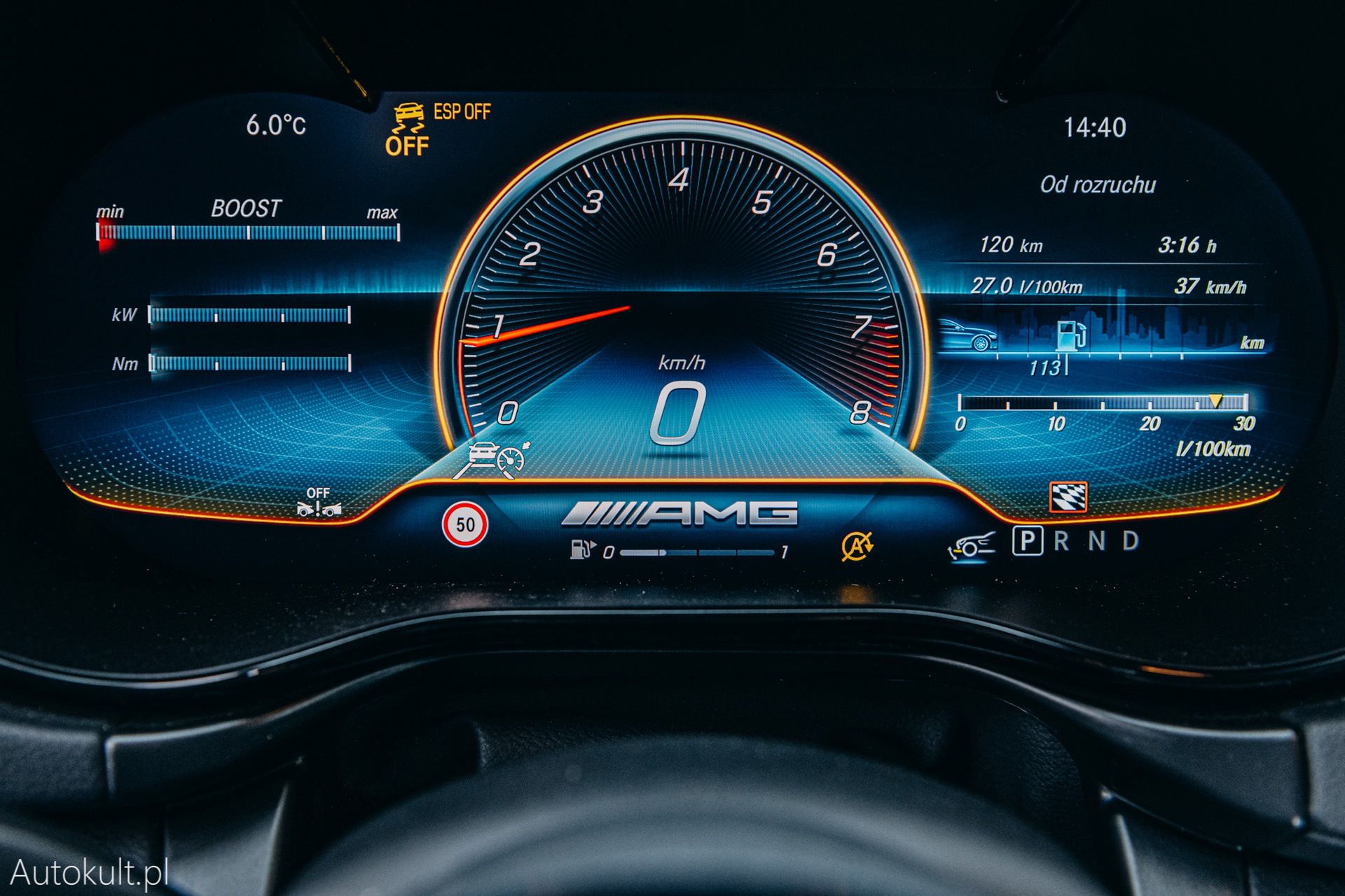 Mercedes-AMG GT R (2022)