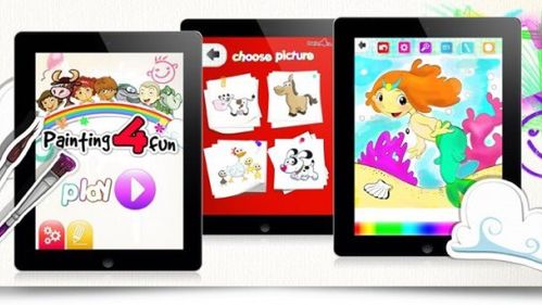 Rozwijaj wyobraźnię dziecka z Painting 4 Fun 1
