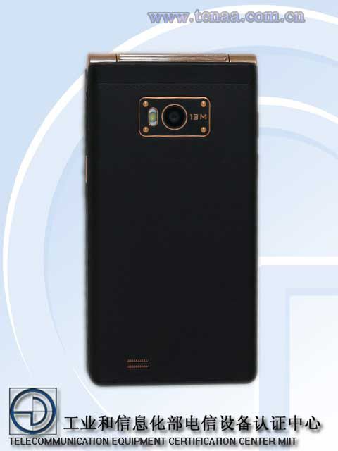 Gionee W900 to pierwszy na rynku smartfon z dwoma ekranami FullHD 6