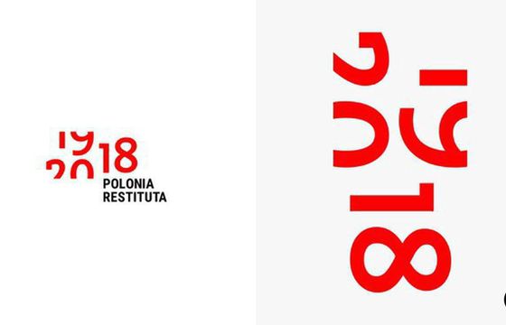 Studio Kohe przygotuje wizualizację projektu na 100-lecie odyskania niepodległości Polski