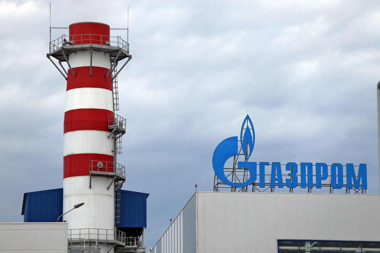 Ukraine strikes at Gazprom