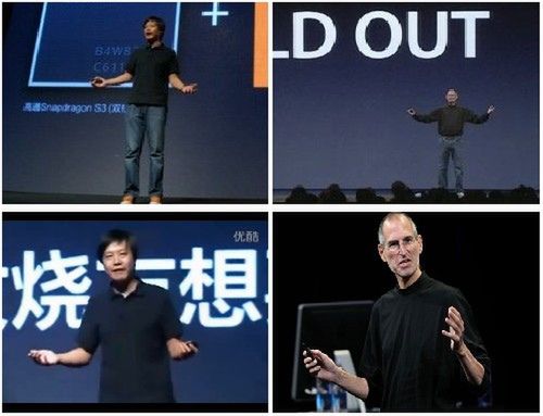 Chińczycy skopiowali... Steve'a Jobsa [wideo]