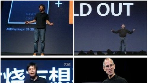 Chińczycy skopiowali... Steve'a Jobsa [wideo] 1