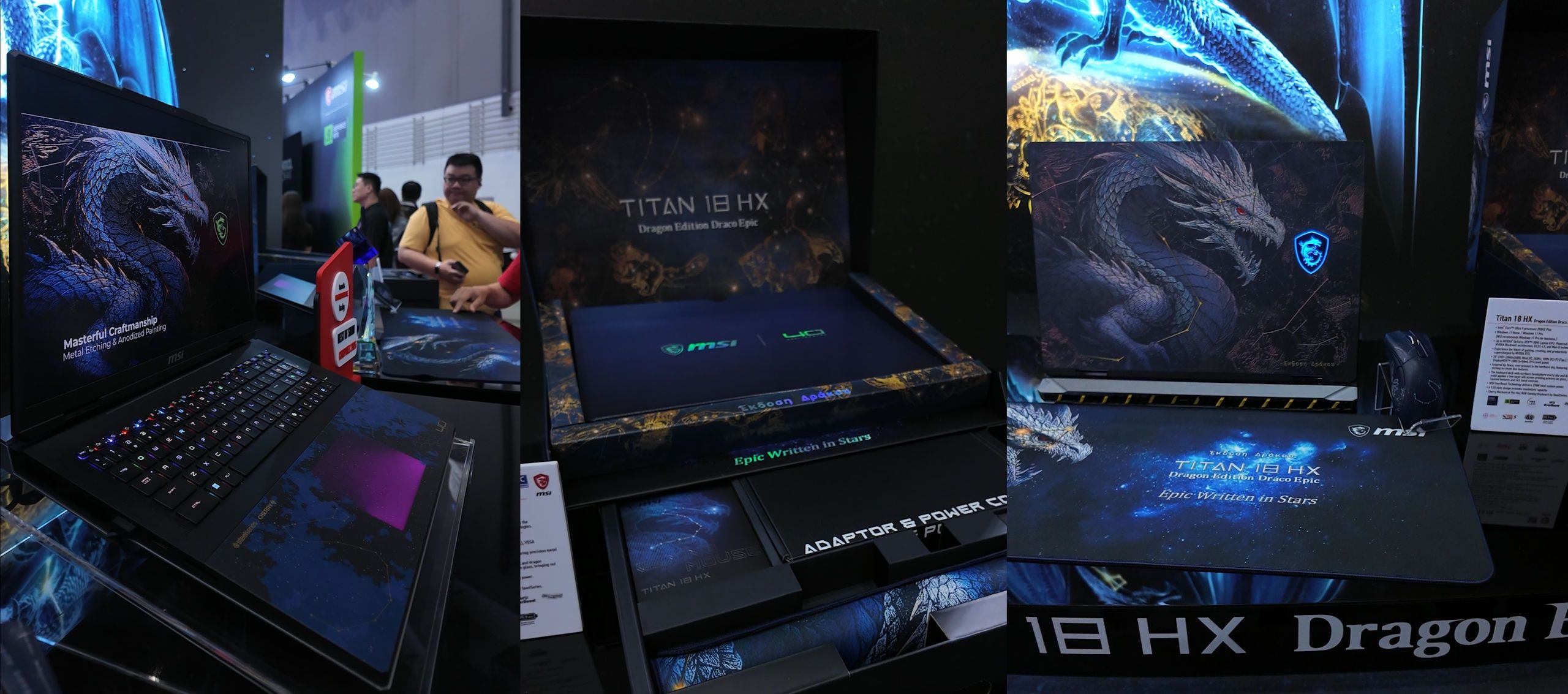 Computex 2026 - MSI TITAN 