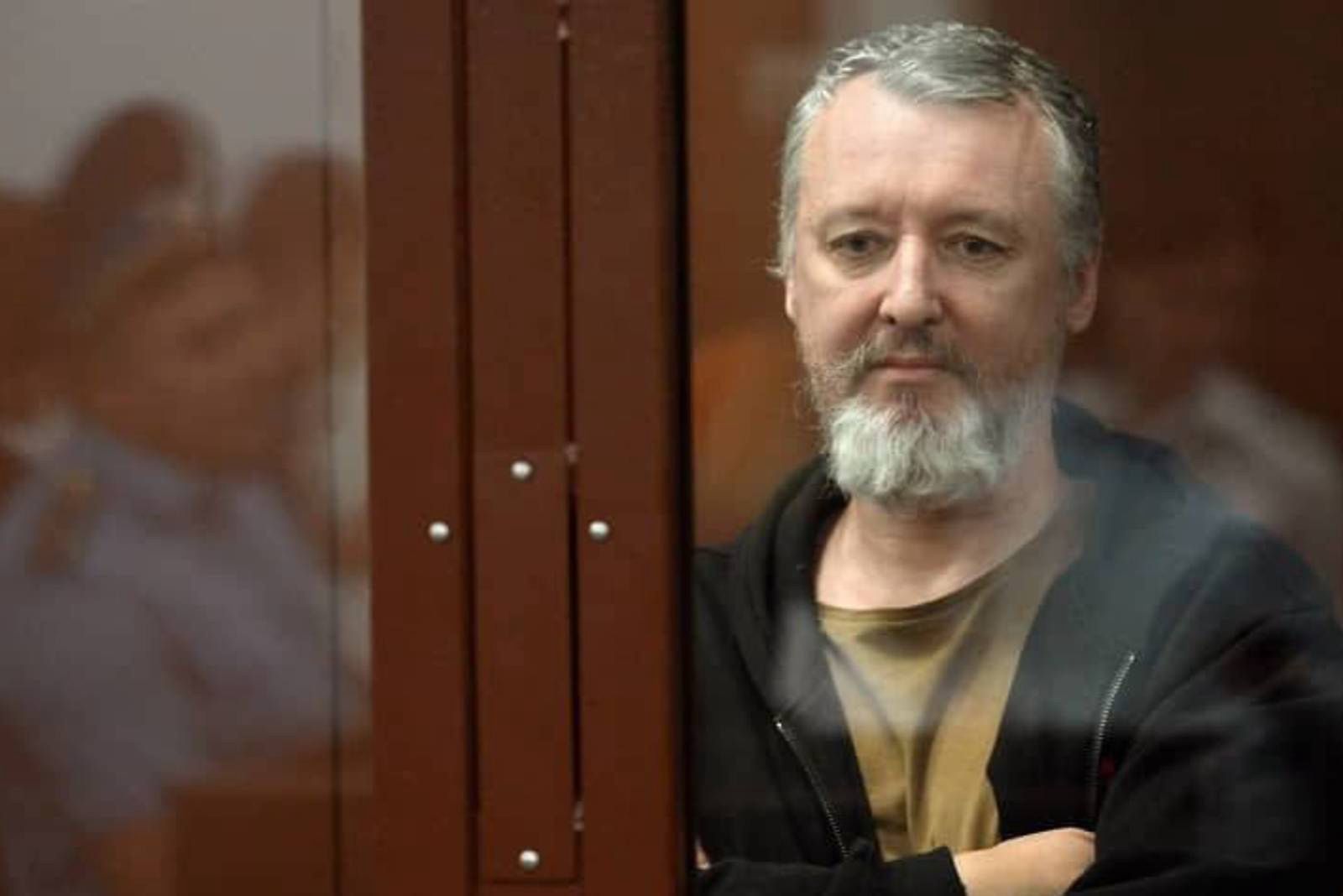 Igor Girkin został skazany na cztery lata więzienia za nawoływan