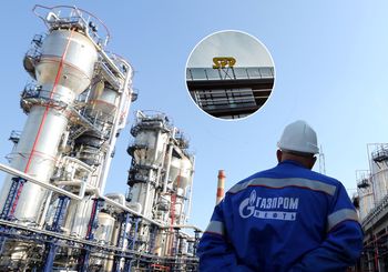 Słowacja może zapłacić Gazpromowi 16 mld euro. Spór o rosyjski gaz nabiera tempa