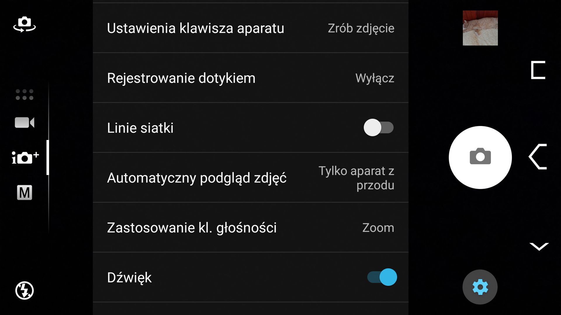 Sony Xperia XZ1 to bardzo dobry smartfon, ale do ideału sporo brakuje [TEST] 28