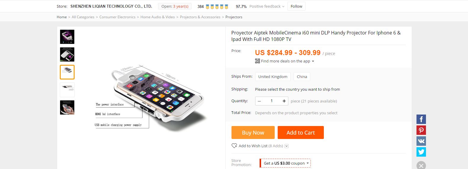 Wyciekły ceny modułów Moto Mods do Moto Z. Tanio nie jest... 3