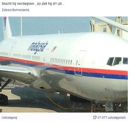 Każda katastrofa nas dotyczy. Na Facebooku śmierć jest blisko nas. Za blisko? 2