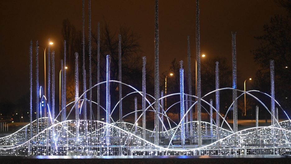 Multimedialny Park Fontann