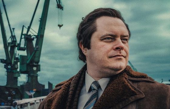 Polski serial "Doppelganger. Sobowtór" w tym tygodniu na Max. Cztery odcinki thrillera z Jakubem Gierszałem