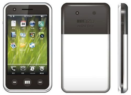 Decyzja ostateczna - Meizu M8 w grudniu tego roku 1