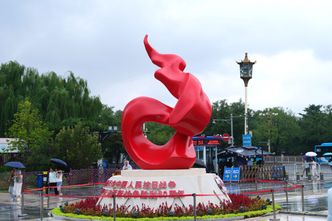 Chiny budują własny "Kanał Sueski". Towary dojadą do Europy koleją szybciej