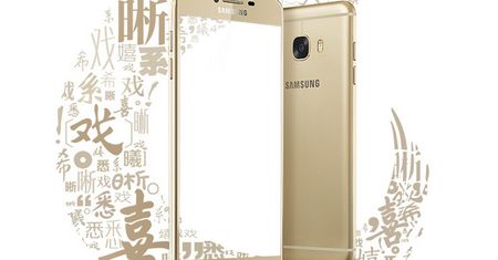 Samsung Galaxy C5 zaprezentowany - metalowy, z dobrą specyfikacją