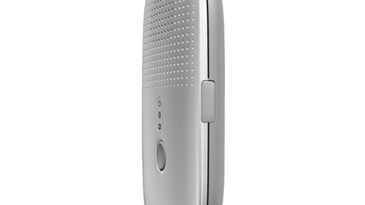 KunKun: osobisty detektor nieprzyjemnego zapachu ciała 1