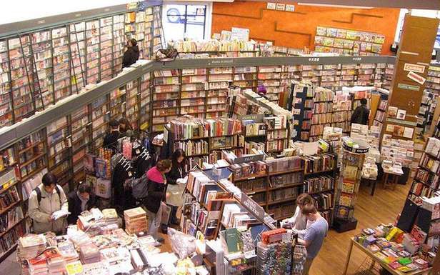 Kto będzie nam sprzedawał książki? (Fot. Flickr/kana76/Lic. CC by-sa)
