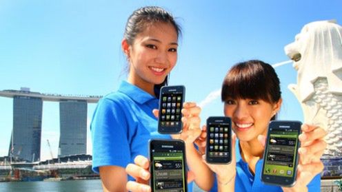 Samsung Wave 2, Wave 2 Pro, Beam i Omnia Pro 4 w tym tygodniu! 1