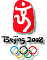 Pekin 2008