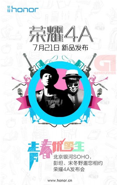 #wSkrócie: nowe rendery Galaxy Note'a 5, obudowa iPhone'a 6s Plus i nowa oferta Red Bull Mobile 20