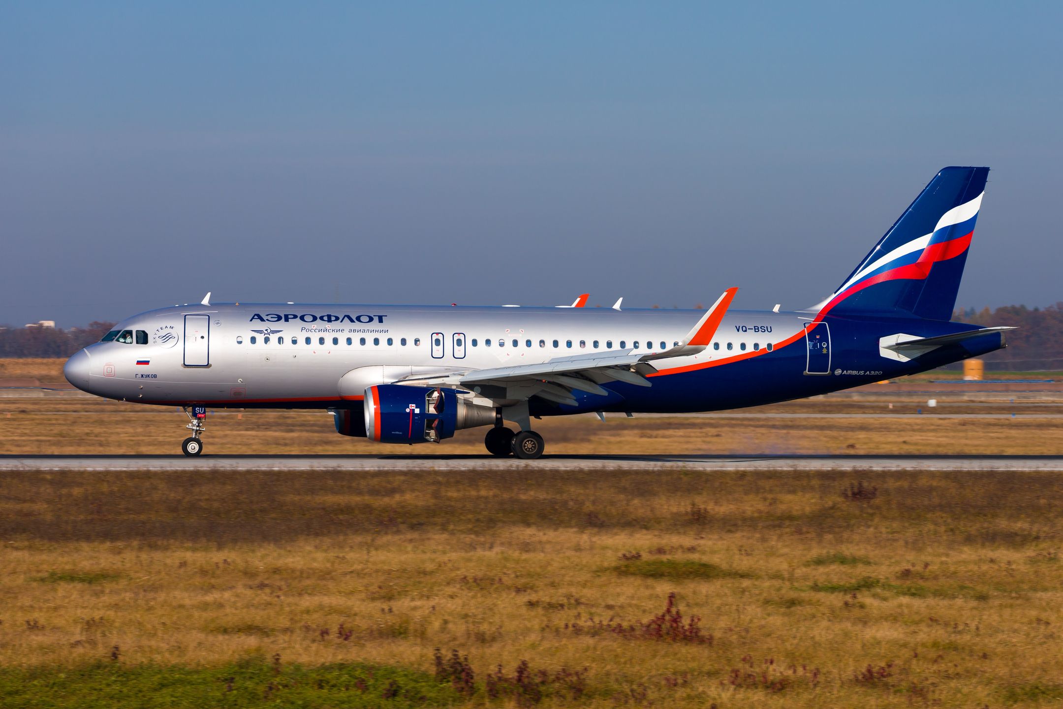 Aeroflot