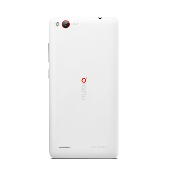 ZTE Nubia Z7 z ekranem QHD oficjalnie. Wraz z nią wersje Max i mini 14