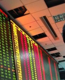 Atak na chińską walutę? Chińskie banki rzuciły na rynek 28 mld dolarów