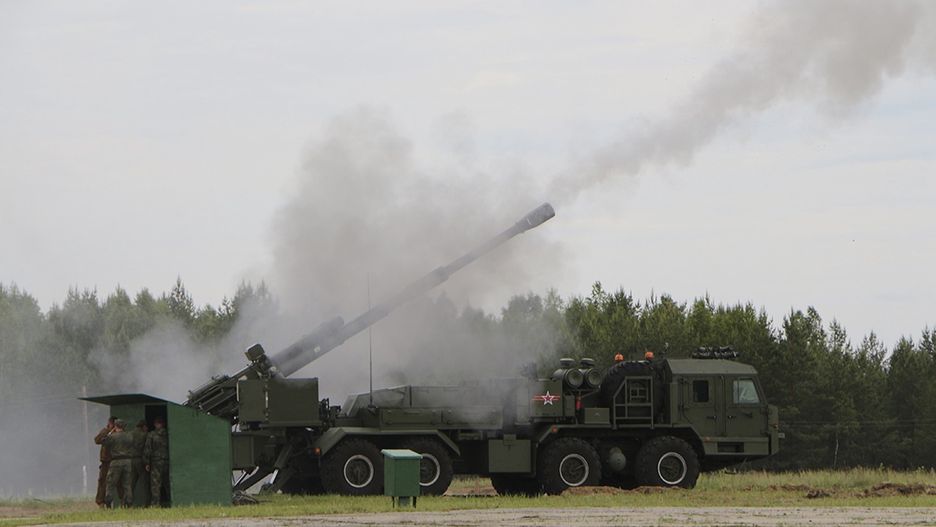 Haubica 2S43 Małwa 