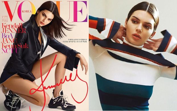 Nowe usta Kendall Jenner debiutują na okładce "Vogue'a"