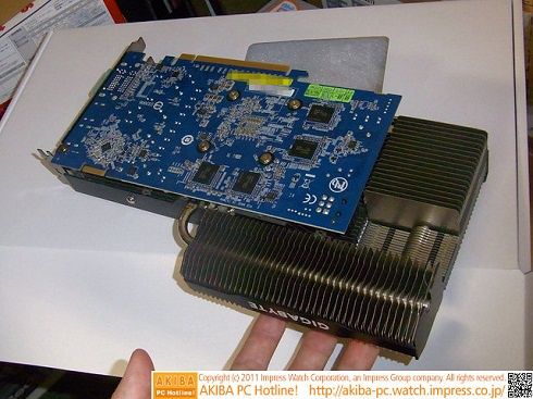 Gigabyte HD 6770 Silent Cell