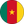 Kamerun