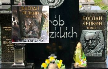 Zniszczono grób ukraińskiego poety. MSZ zabiera głos. Policja ma trop