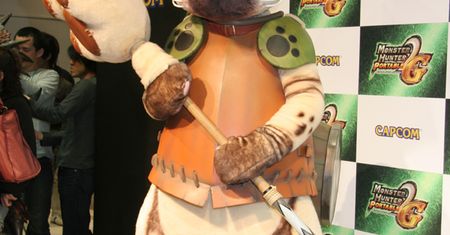 Monster Hunter G - nie zapłacisz, nie pograsz