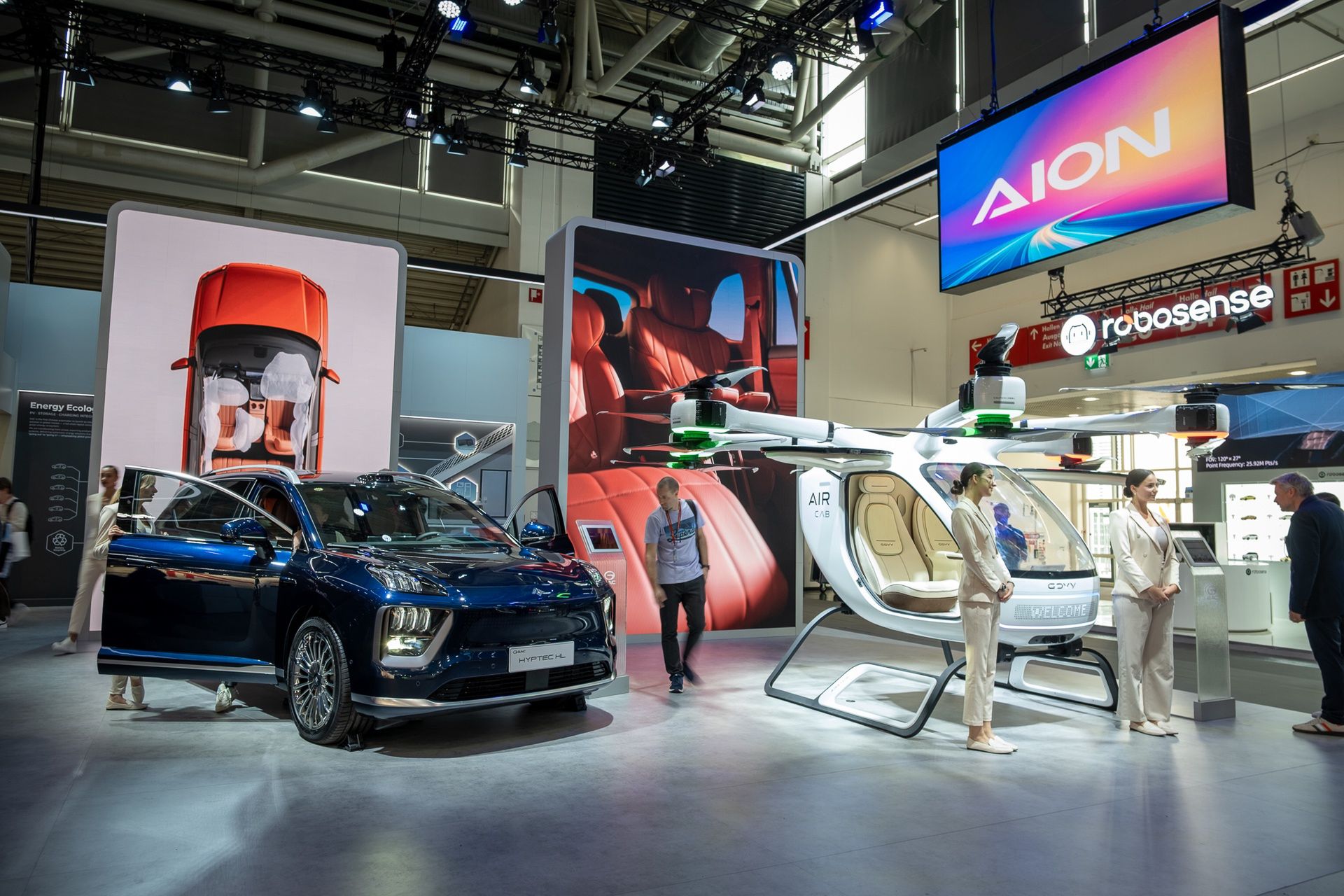 GAC na IAA 2025