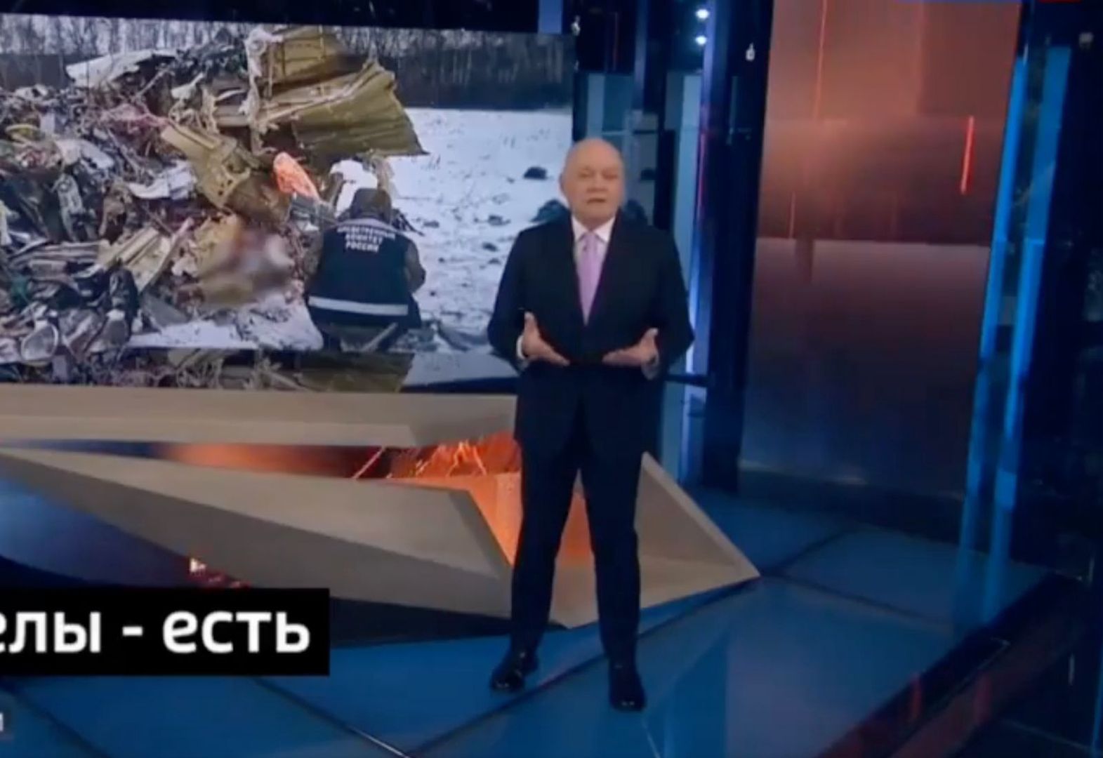Rosyjska propaganda straszy atakiem na Rzeszów. "Możemy zrobić to z łatwością"