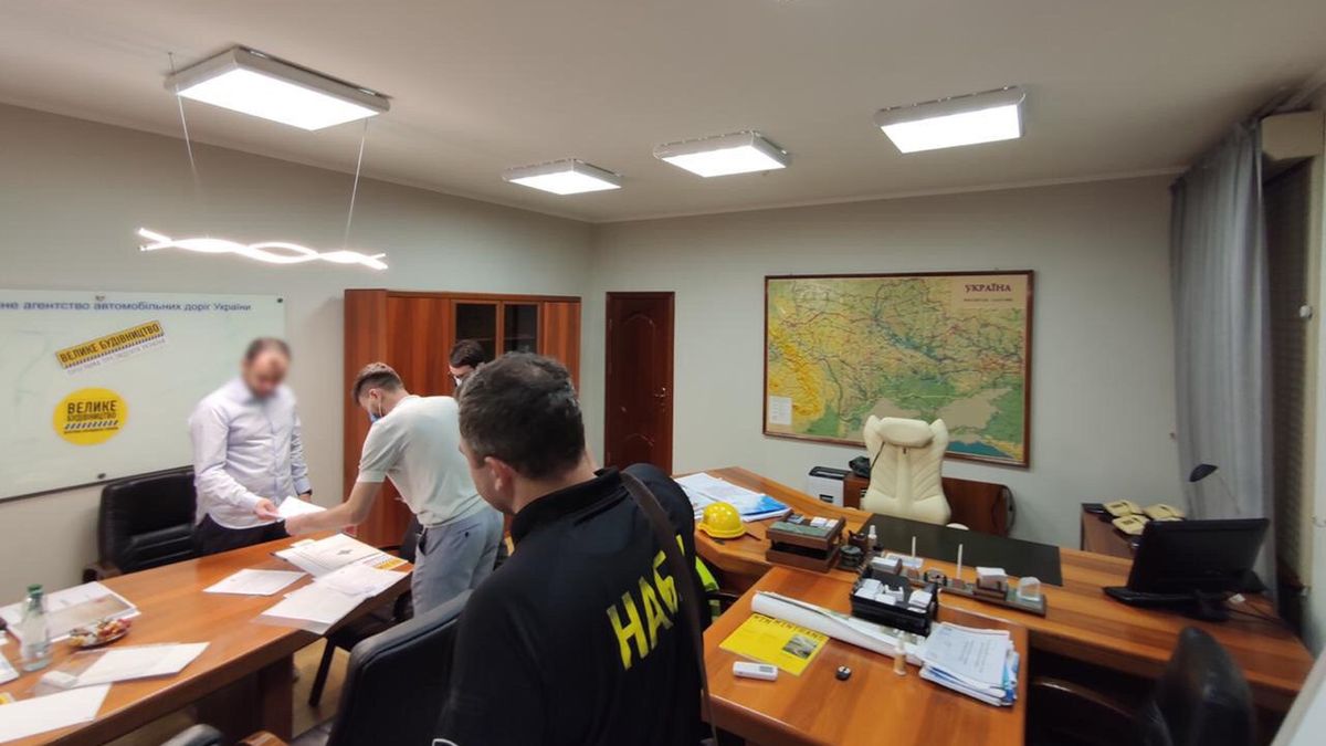 Na Ukrainie trwają przeszukiwania i rewizje. 