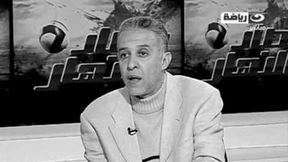 Mundial 2018. Dramat w Egipcie. Telewizyjny ekspert zmarł po zwycięskim golu Arabii Saudyjskiej