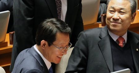 Relacje handlowe Korea Południowa - Chiny. Ważna umowa ratyfikowana