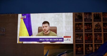 Izrael przestraszył się Rosji. Sprzedaż Pegasusa do Ukrainy zablokowana