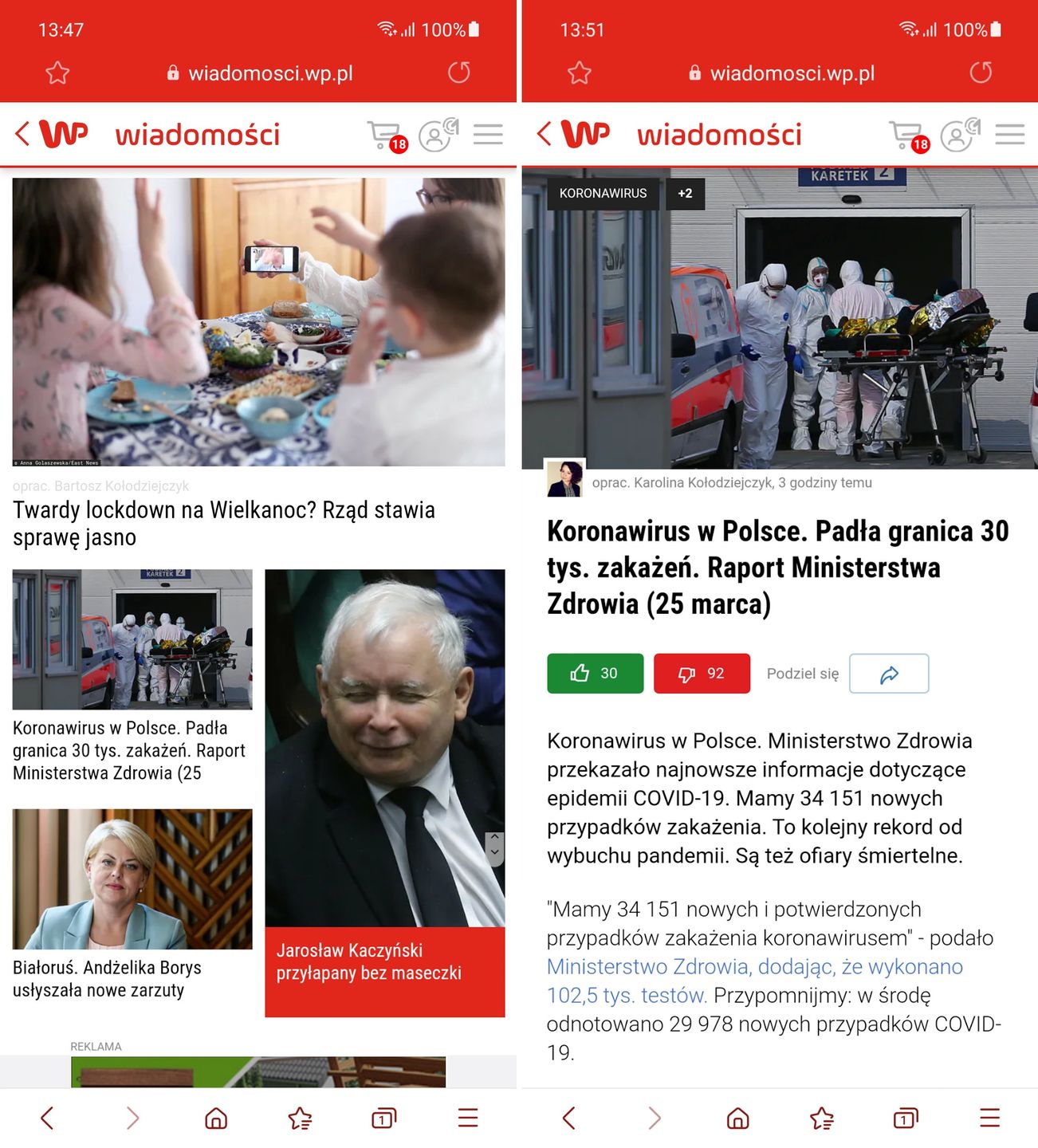 WP.pl z jasnym motywem